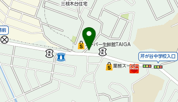【ゼンリン住宅地図2000】横浜市6区★磯子/戸塚/港南/旭/泉/保土ヶ谷区 ゼンリン住宅地図2000】横浜市6区☆磯子/戸塚/港南/旭/泉