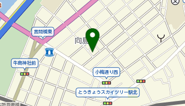東京都墨田区向島の法人(システム開発)一覧 - NAVITIME