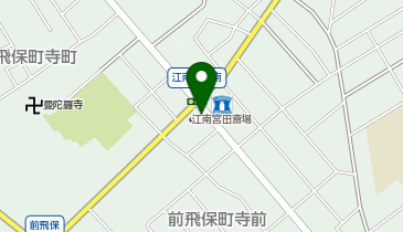 株式会社藤ヶ丘動物クリニックの地図画像