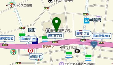 SHOMA株式会社」(千代田区-社会関連-〒102-0083)の地図/アクセス