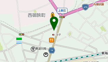 ゼンリン地図　大阪市淀川区　2021年5月・A3型 ゼンリン地図 大阪市淀川区 2021年5月・A3型
