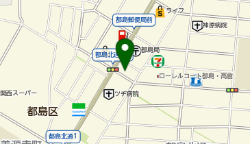 有田焼 大阪場所 OSAKA たこ焼マーケット HEPナビオ店」(大阪市北区-お好み焼き-〒530