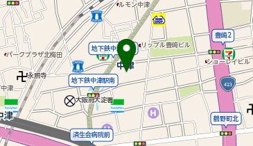 大阪府在住社会人さん専用 施設詳細( 大阪北）住宅型有料老人ホーム 高齢者向け住宅