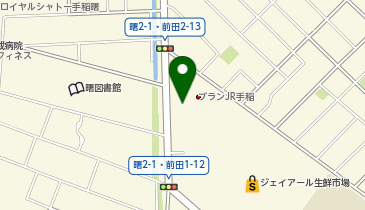 札幌アポロ株式会社 手稲オイルセンターの地図画像
