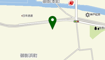 コベルコシンワ株式会社 御影工場の地図画像