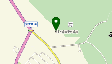 株式会社村上農園 東日本物流センターの地図画像