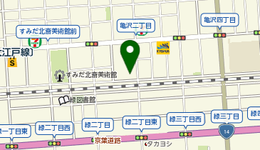 横山工業株式会社 東京営業所の地図画像