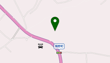 行先板　郡山　小野新町　平 行先板郡山小野新町平