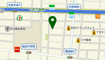 浪速運送株式会社 名古屋中村センター | 名古屋市中村区の社会関連