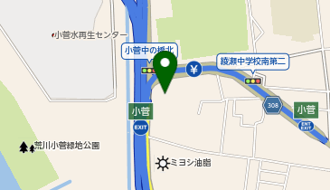 明治ロジテック株式会社 小菅出張所の地図画像