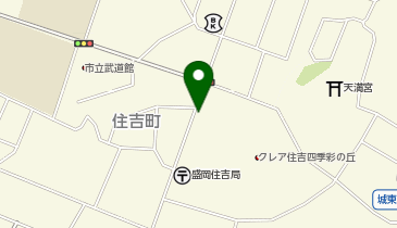 住宅地図　岩手県　盛岡市 Amazon.co.jp: ゼンリン住宅地図 B4判 岩手県 岩手郡岩手町