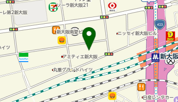 【非売品】京セラ営業の原点 非売品】京セラ営業の原点