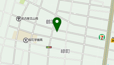 三菱重工冷熱株式会社 中部支社プラント営業課 | 名古屋市昭和区の社会