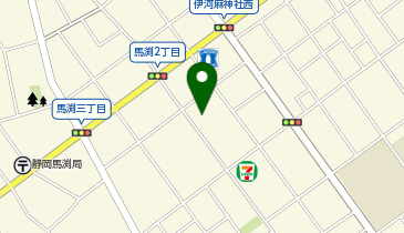 株式会社静岡産業社 中部地区 本社」(静岡市駿河区-社会関連