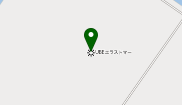UBE株式会社 先端技術研究所の地図画像