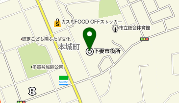 株式会社日硝ハイウエー つくば営業所の地図画像