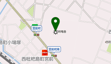 株式会社明電舎 名古屋事業所の地図画像