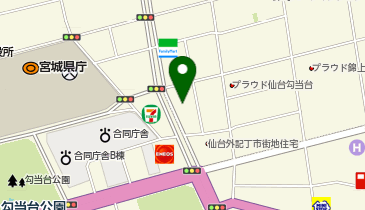 仙台市交通局　長町営業所（羽深製作所80コマタイプ）後面方向幕　一本物 仙台市交通局 長町営業所（羽深製作所80コマタイプ）後面方向幕