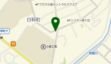 吉川金属工業株式会社 北九州営業所の地図画像