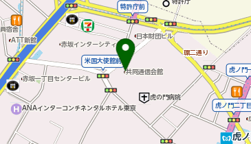 CTCテクノロジー株式会社 虎ノ門オフィスの地図画像