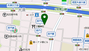 第一三共株式会社 東海支店 | 名古屋市中区の社会関連・アクセス・地図