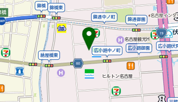 海光電業株式会社 名古屋営業所の地図画像