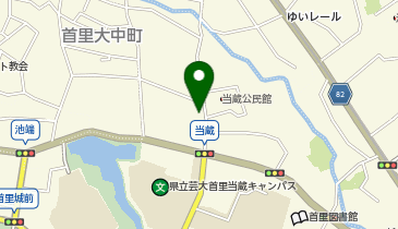 スーパー工業株式会社 沖縄出張所の地図画像