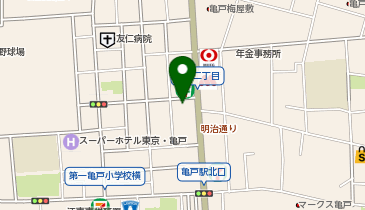 株式会社スリーエスコンサルタンツ 東日本支社/東京支店 | 江東区の