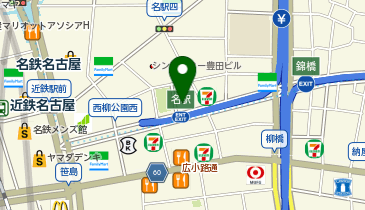 株式会社グランサクシード 司法書士法人コスモ 名古屋/行政書士法人コスモ 名古屋の地図画像