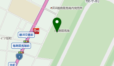 JRAファシリティーズ株式会社 福島事業所の地図画像