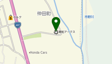 東和アークス株式会社 石油営業部の地図画像