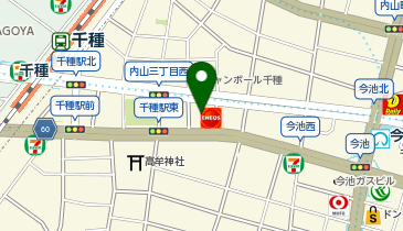 株式会社インターメドジャパン 名古屋営業所の地図画像