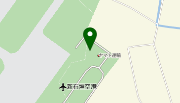 株式会社ANA Cargo 石垣 国内貨物営業所の地図画像