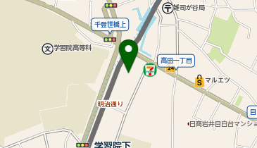 パーソルダイバース株式会社 目白オフィスの地図画像