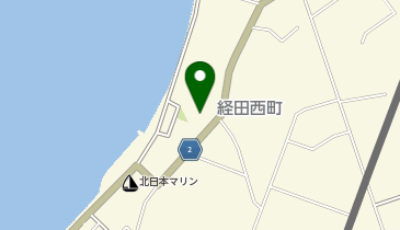 富山県魚津市経田西町の法人一覧 - NAVITIME