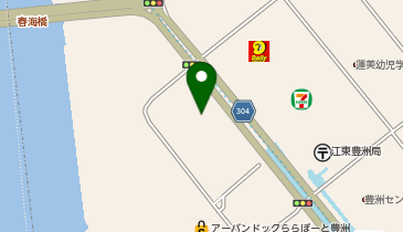 株式会社東芸エンタテイメンツ 豊洲営業所の地図画像