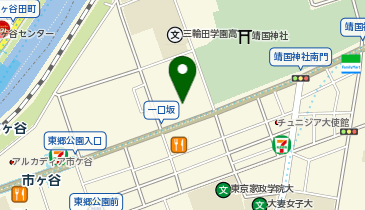 東京都千代田区の法人(ゼネコン)一覧 - NAVITIME