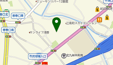株式会社NTT西日本アセット・プランニング 北九州営業所 | 北九州市