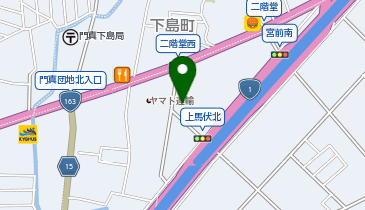 株式会社山岡商店 門真第一事業所の地図画像