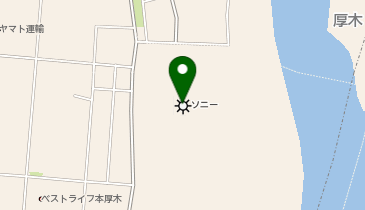 ソニーグループ株式会社 厚木第2テクノロジーセンターの地図画像