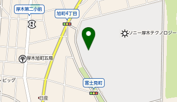 ソニーグループ株式会社 厚木テクノロジーセンターの地図画像