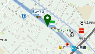 山田建設株式会社 中目黒営業所の地図画像