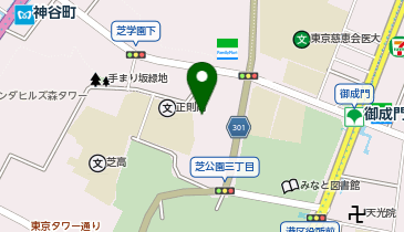 SBモバイルサービス株式会社 芝公園オフィスの地図画像