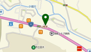 株式会社ガーデンエクスプレス 京都支店 | 京都市西京区の社会関連