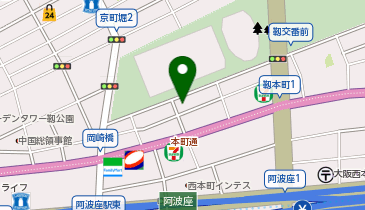 アイレス電子工業株式会社 大阪オフィスの地図画像