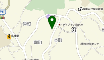 エヌテーアクアツインズ株式会社 成田営業所の地図画像