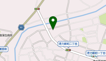 北九州市小倉南区】ここは何のお店？入るとあれもこれも手に取り
