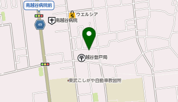 グローリー株式会社 越谷出張所の地図画像