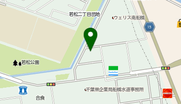 船橋市 地域研究資料1 地形図 船橋市 地域研究資料1 地形図