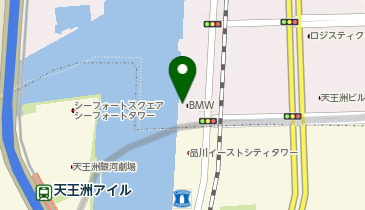 ビー・エム・ダブリュー東京株式会社 天王洲サービス・センターの地図画像